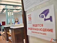 На выборах в Югре вбросов и грубых нарушений не зафиксировано