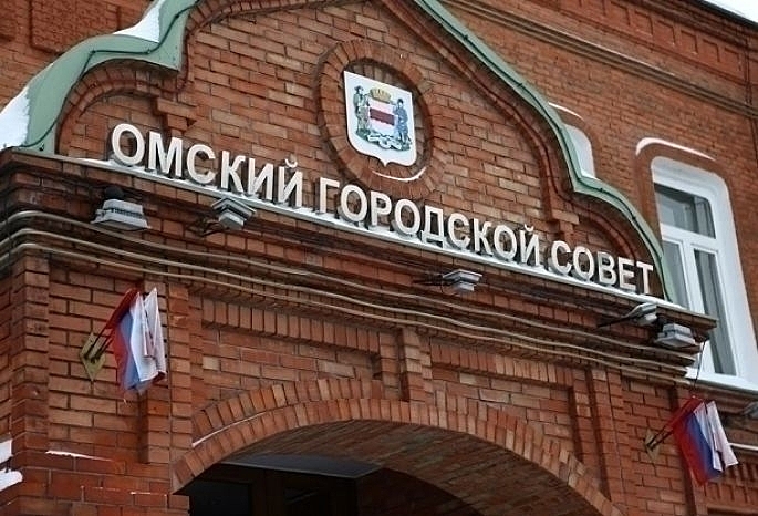 В Омске общественную приемную депутата хотят отдать под расширение детского спортивного клуба