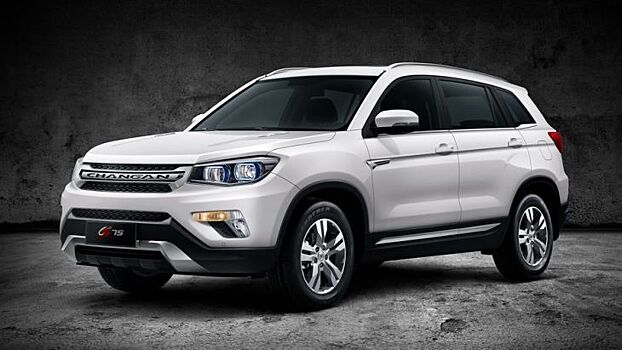 Названа рублёвая цена Changan CS75