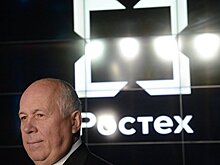 «Дочка» «Ростеха» продаст недвижимость на 3,7 млрд рублей