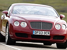 В Москве продают Bentley Continental по цене Lada Granta