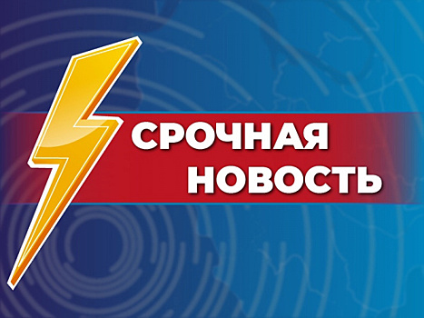 Спасатели в Приморье оказали помощь застрявшим на заснеженной дороге автомобилистам