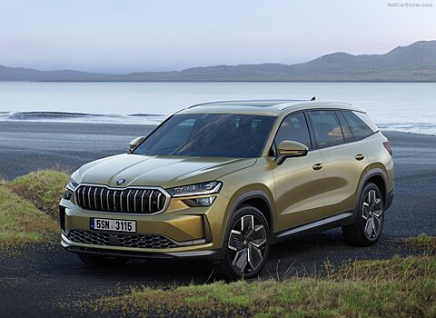 В России начались продажи кроссовера Skoda Kodiaq 2024 года за 4,25 млн рублей