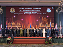 Министр внутренних дел Российской Федерации генерал полиции Российской Федерации Владимир Колокольцев выступил на 43-й конференции АСЕАНАПОЛ