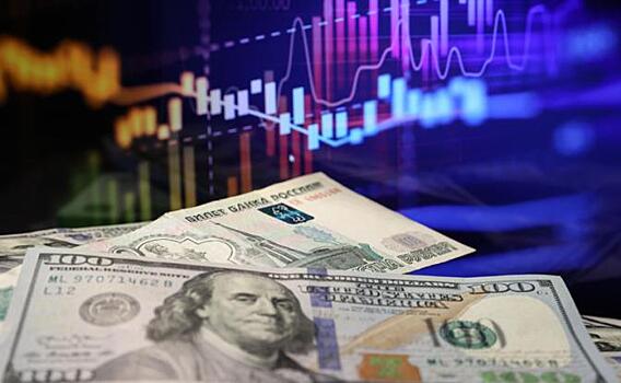 Новости дня: курс доллара, снижение нефти, замедление роста ВВП