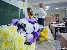 Молодым специалистам в омских школах обещают зарплату 25 тысяч рублей