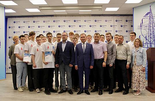 Будущие энергетики: в «Россети Центр» и «Россети Центр и Приволжье» стартовал сезон студотрядов