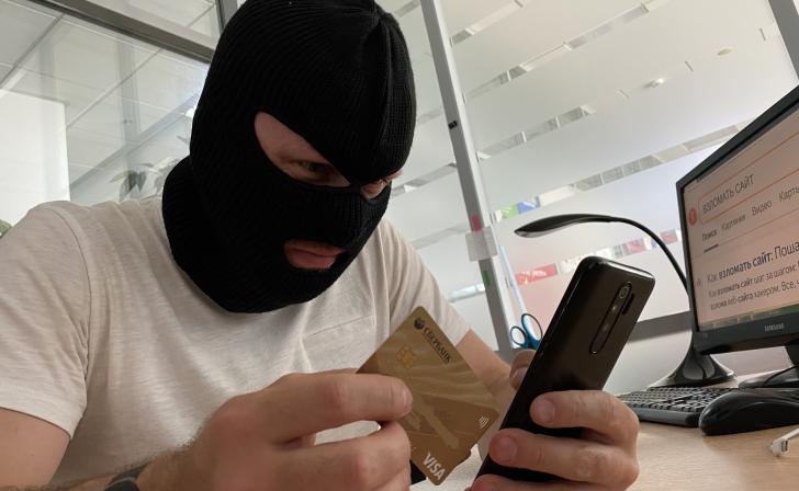 В Курске пенсионерка, несмотря на запрет участкового, отдала мошенникам 600 тысяч