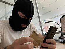 В Курске пенсионерка,несмотря на запрет участкового, отдала мошенникам 600 тысяч