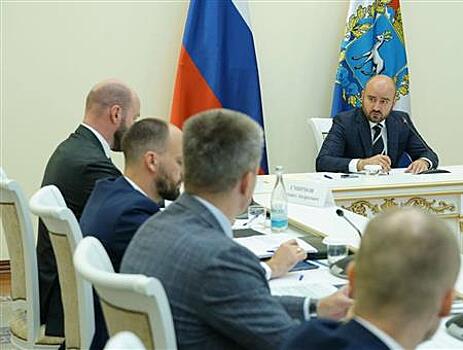 Глава региона Вячеслав Федорищев провел оперативное совещание областного правительства