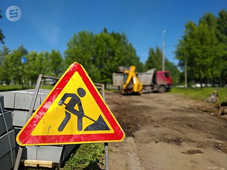 Глава Удмуртии поручил перенести будущий ямочный ремонт с весны на осень