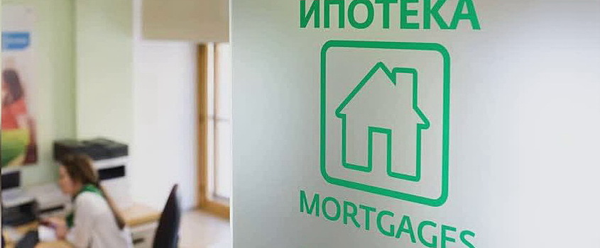 Самозанятые россияне все чаще получают отказ в ипотеке