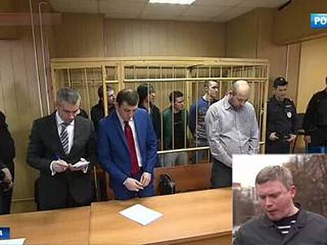 37 лет на семерых: в Москве вынесен приговор банде черных риелторов