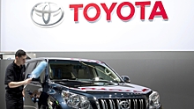 СМИ: бывший автозавод Toyota в РФ вошел в особую экономическую зону