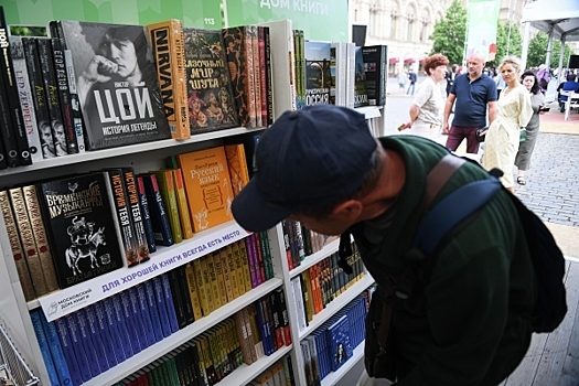 В России самиздат занял половину рынка электронных книг