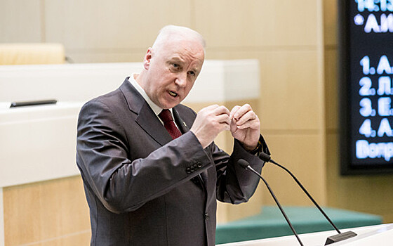 Бастрыкин озадачил председателя Верховного суда