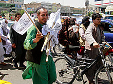 Что означает победа «Талибана» в Афганистане