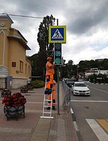 Городские светофоры в Кисловодске прошли плановое обслуживание