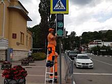 Городские светофоры в Кисловодске прошли плановое обслуживание