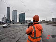 В Екатеринбурге на ремонт дорог выделили полмиллиарда