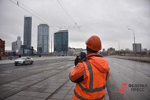 В Екатеринбурге на ремонт дорог выделили полмиллиарда