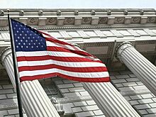 Республиканцы выступили против «провального» законопроекта о помощи Украине