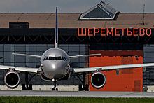 В Шереметьево поступили сообщения о минировании двух самолетов