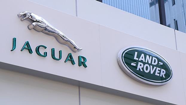 Хакеры «положили» всю работу Jaguar Land Rover: выпуск автомобилей остановлен до ноября