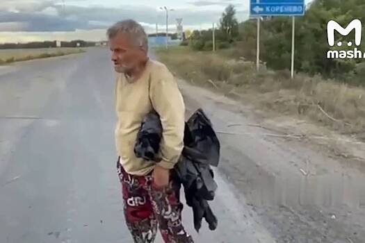 Подвергшийся издевательствам бойцов ВСУ пенсионер пропал
