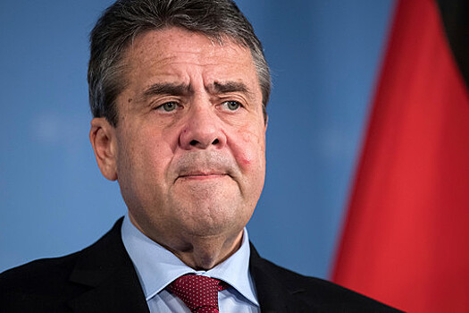 Экс-глава МИД ФРГ призвал Европу поучиться у России