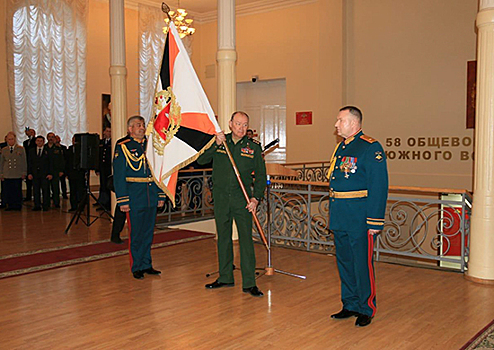 Во Владикавказе вручили штандарт новому командующему 58-й общевойсковой армией генерал-майору Сергею Рыжкову