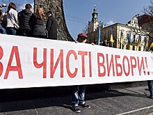 Западная Украина с 16 по 20 ноября: Львов, Ужгород и Ровно готовятся ко второму туру выборов, Подолье - к смене губернатора, а рестораторы снялись без штанов