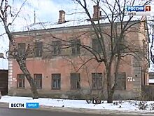 Опоздавших в программу «аварийных» начинают переселять в Орле