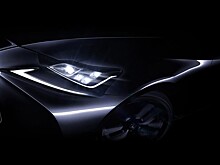 Появился первый тизер обновлённого седана Lexus IS