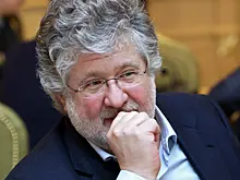 ВC Украины принял решение по гражданству Коломойского*