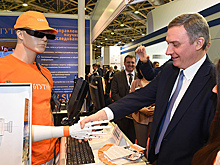 В Москве открылась крупнейшая выставка информационных технологий