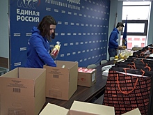 Нижегородская и Тюменская области обменялись подарками для семей мобилизованных