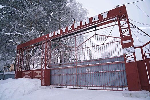 Суд после массовых смертей в прокопьевском интернате запретил использовать душ