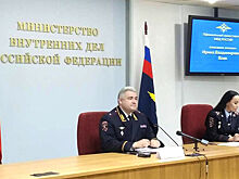 ГИБДД устроит распродажу