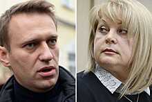 Памфилова пригласила Навального на встречу