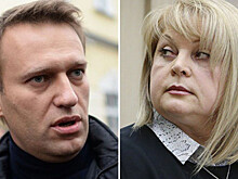 Памфилова пригласила Навального на встречу