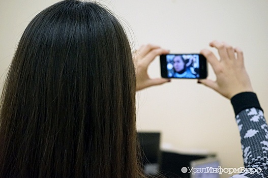 В Совфеде рассказали о законопроекте, уточняющем правила рекламы онлайн-курсов