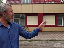 Курск. Приговор экс-росгвардейца отменили, но наказание оставили
