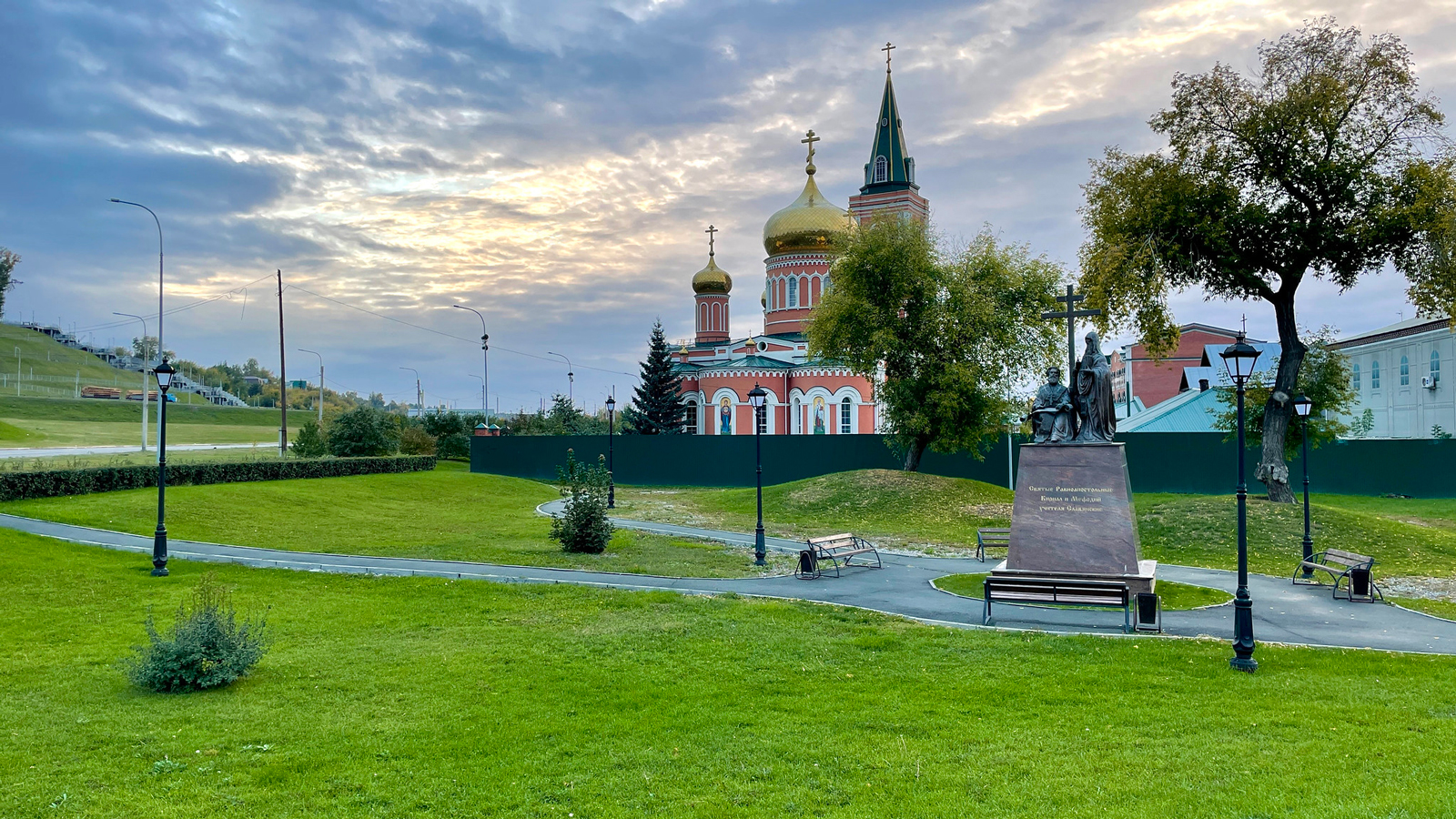 барнаул отдых