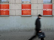 Россияне стремительно накапливают долги по ипотеке