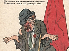 «Россия вступила в очень длительный период беспорядка, нищеты и разложения»