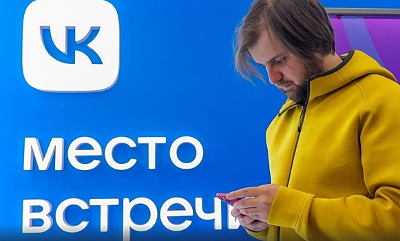«Ведомости»: ВК будет конкурировать с Telegram, «ускоряя» паблики
