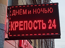 Идею вынести алкомаркеты за пределы населенных пунктов сочли губительной