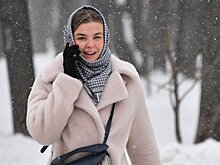 Чернышенко заявил, что операторам запретят бесконтрольно увеличивать тарифы выше инфляции