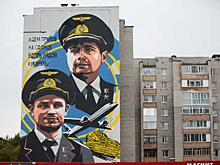 Свердловский губернатор утвердил новых членов Общественной палаты региона